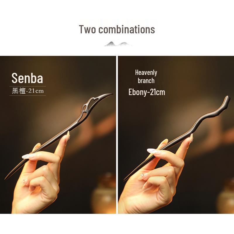 Elegant Handmade Black Sandalwood Hairpin: New Chinese Style, Ancient-Inspired, Simple, Everyday Wooden Hairpin for Women