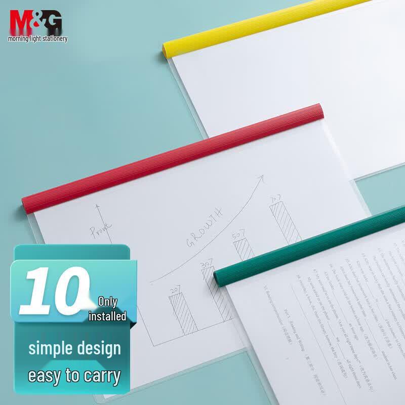 M&G A4 10mm Transparent Rod Clip Files (Pack of 10)