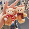 Capybara Christmas Keychain Cute Red Scarf Bear Doll Keyring Hanging Mobile Phones Bag Pendant Christmas Party Small Gifts Decor