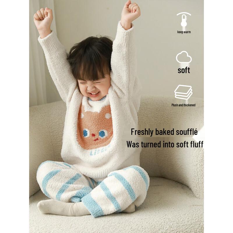 Girls' Winter Coral Fleece Pajama Set