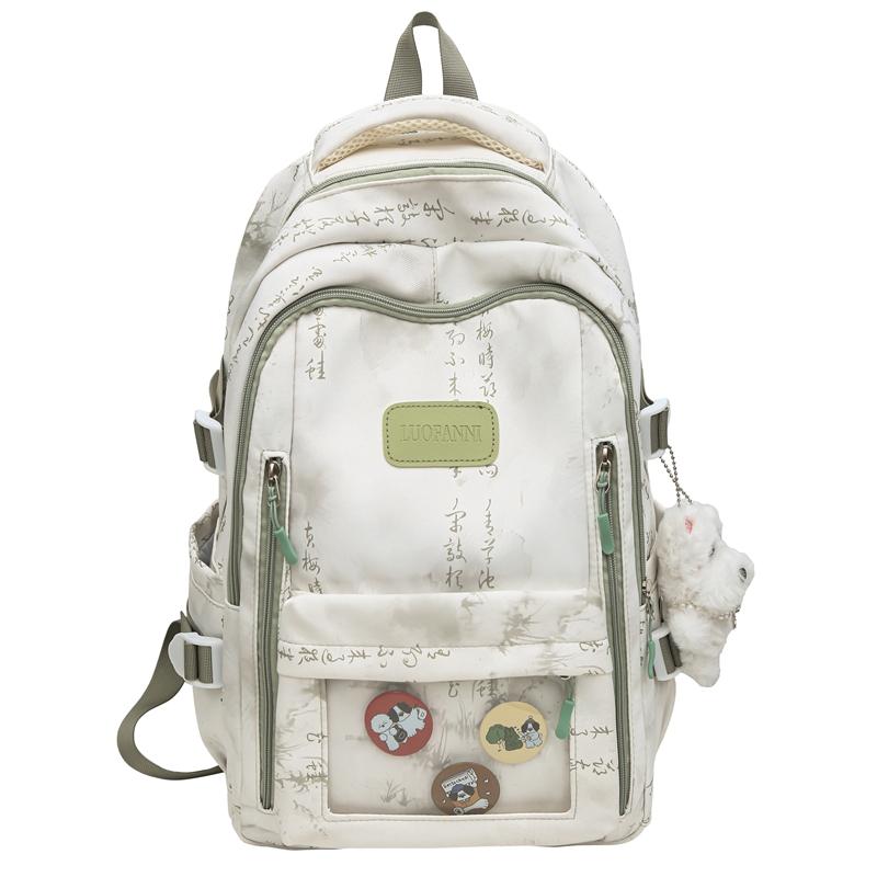 

Студенческий принт школьный рюкзак женский компьютерный дорожный рюкзак для школьников младших классов зелёный