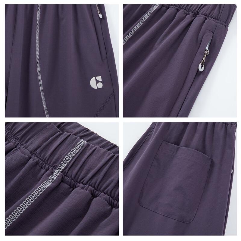 GROUND ZERO Couple's Outdoor Techwear Breathable Quick-Dry Straight Pants