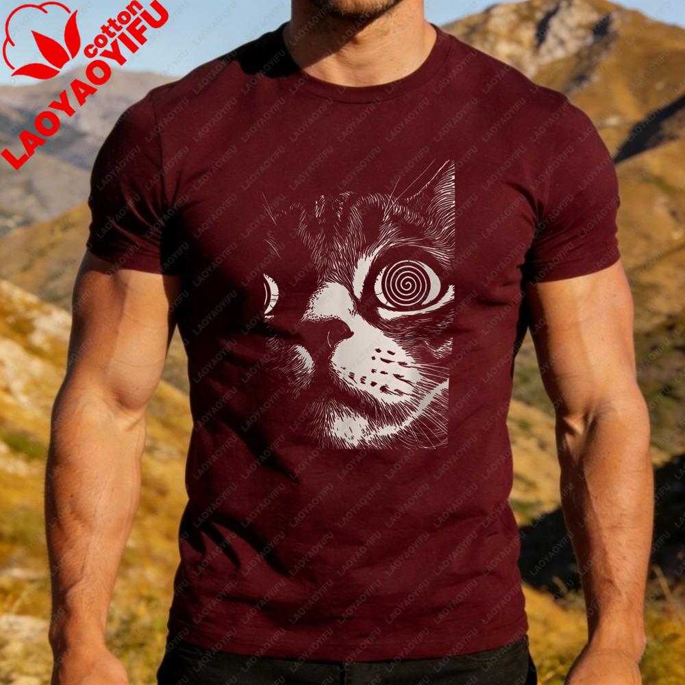 Hypno Cat Spiralaugen Grafik T-Shirt Herren Baumwolle Lustig Katzenliebhaber Kurzarm Tee Psychedelisch Meme Lässig Outdoor Tägliches Outfit