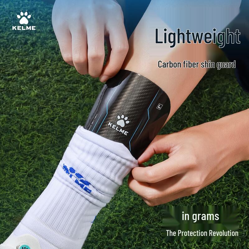 KELME Professional Carbon Fiber Football Shin Guards