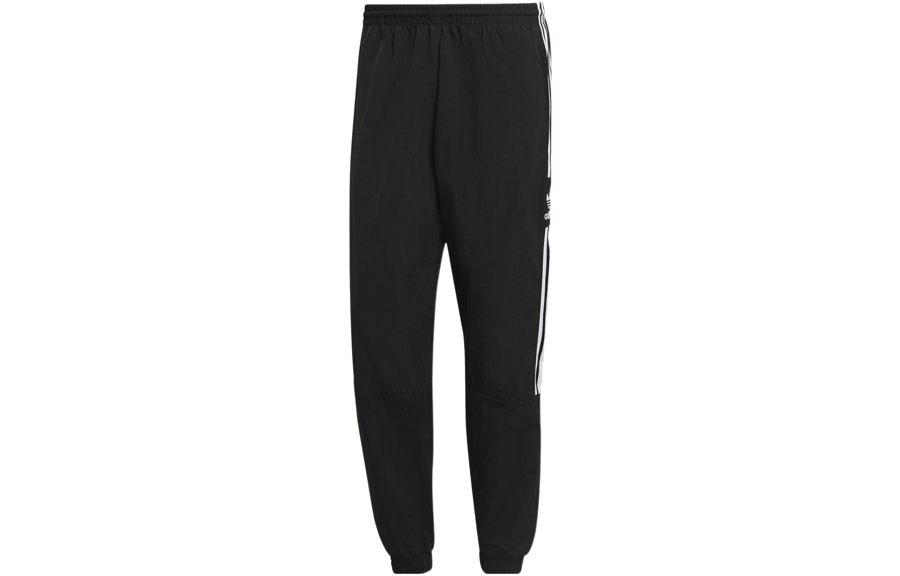 Adidas Knitted Sweatpants Men s Black H41387 S