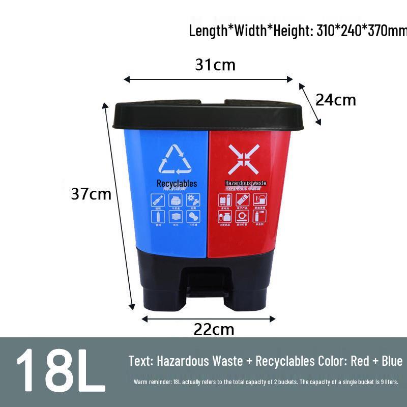Hotel and Guesthouse Wet/Dry Separation Trash Can with Foot Pedal