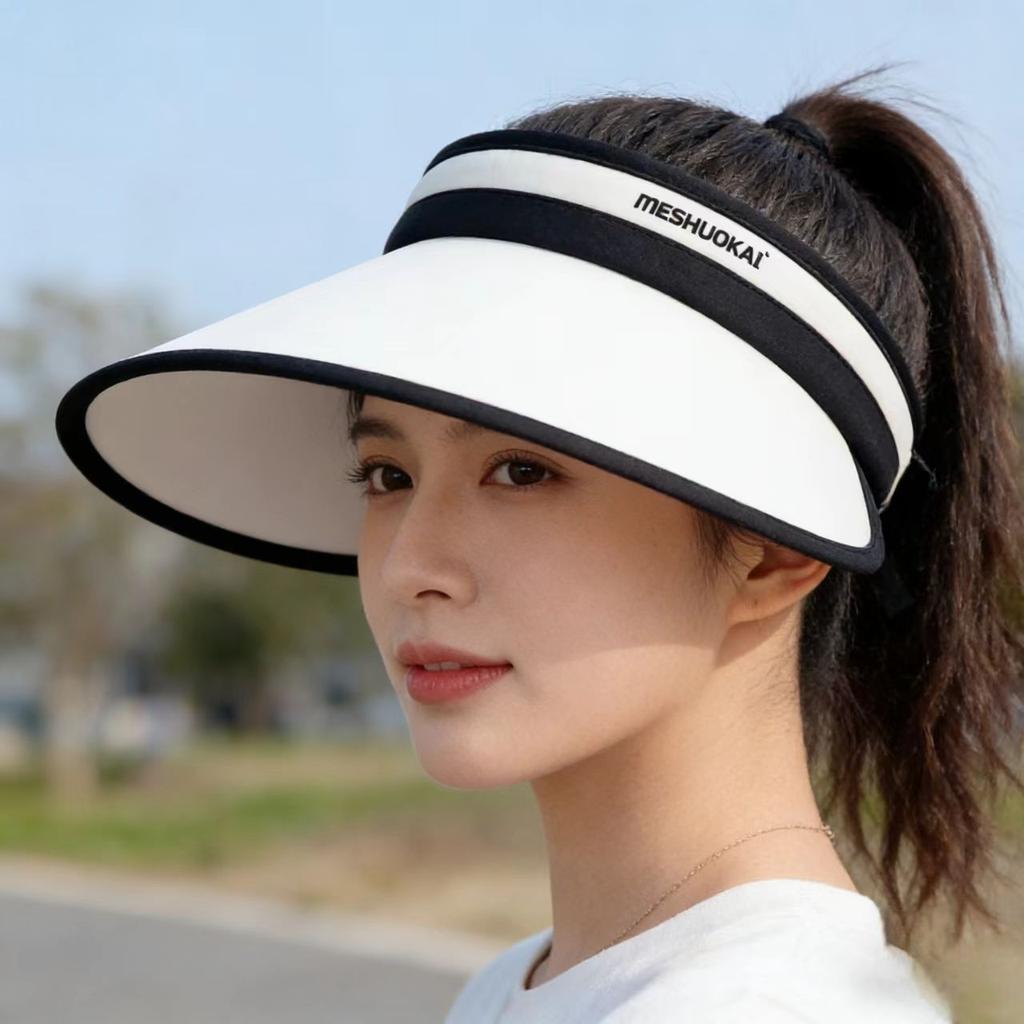 Sunscreen Hat Women's Summer Black and White Empty Top Large Brim Face Cover UV Protection Versatile Sun Hat Foldable Sun Hat