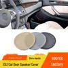 Accesorii pentru interiorul mașinii – Ornamente pentru interior mașină