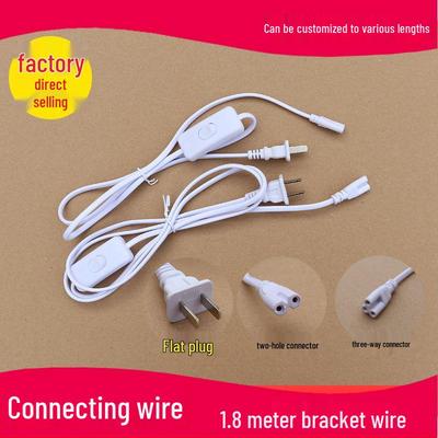T4T51 8-meter LED Power Cord with Two-Pin Figure-8 Connector and Switch