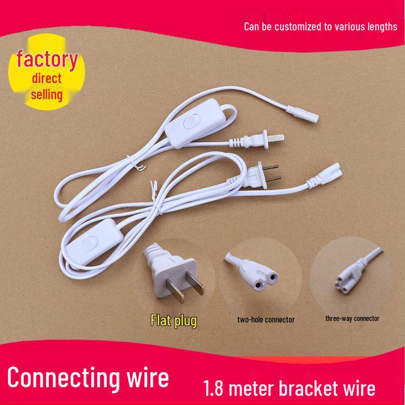 

T4T51 8-метровый светодиодный шнур питания с двухконтактным разъемом типа «восьмерка» и выключателем 1m 2-pin with switch