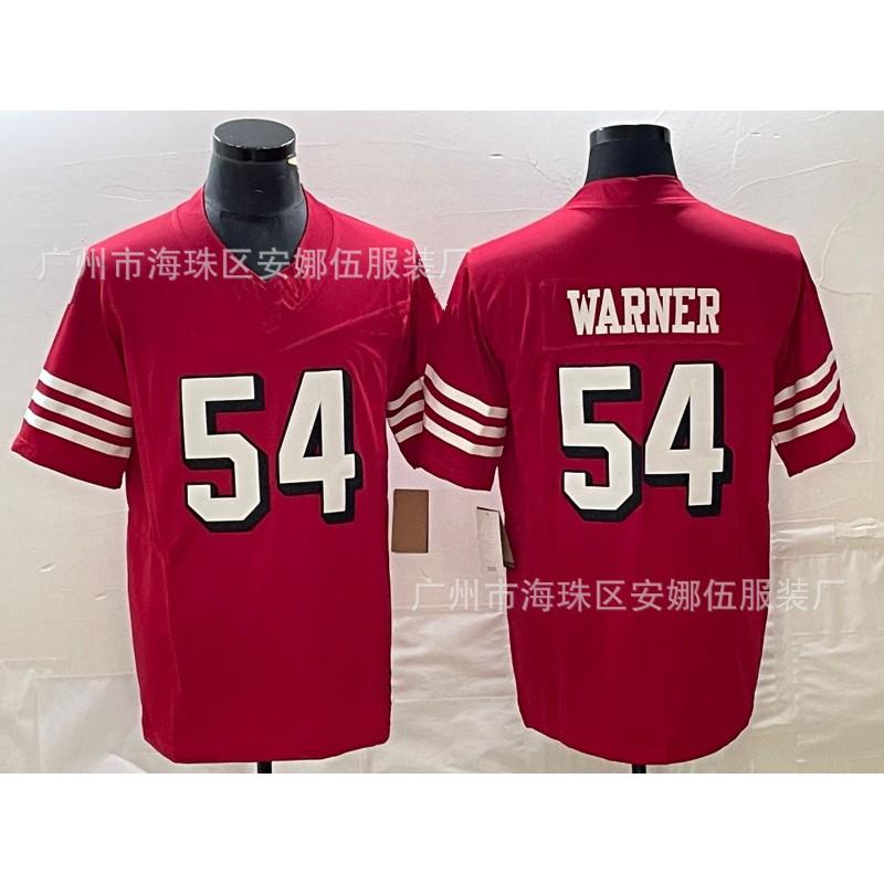 Mens NFL San Francisco 49ers Custom Rugby Jersey Kittle 85 Bosa 97 Samuel 19 Fan Apparel Cotton Blend Sport Shirt