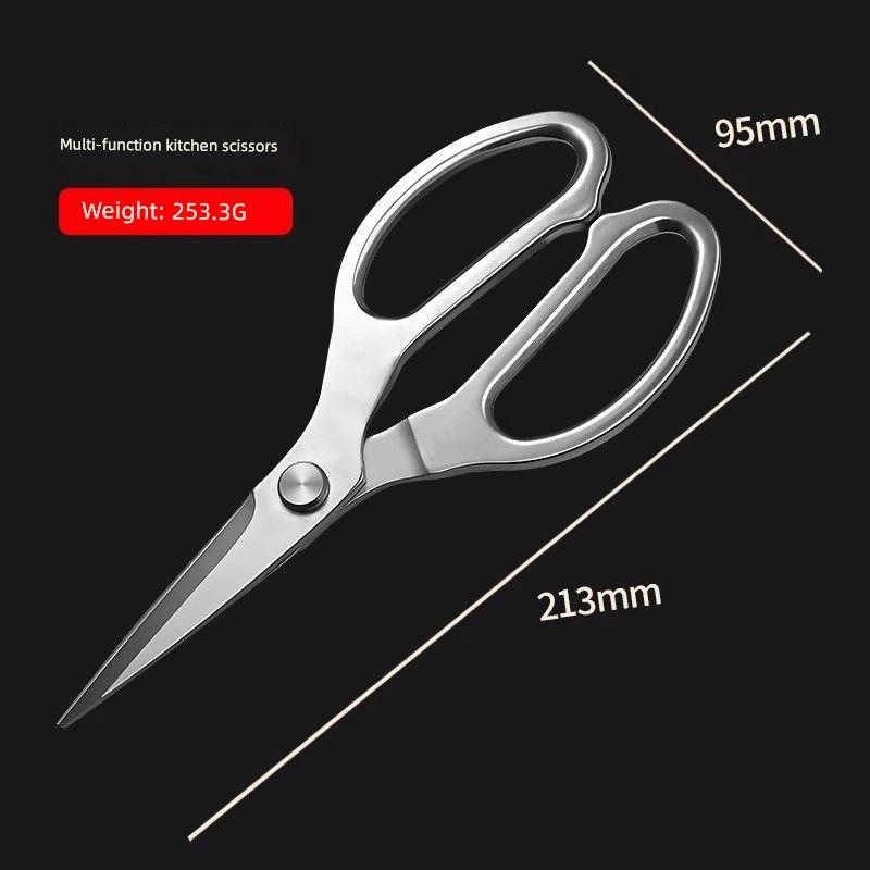 

German Kitchen Scissors For Home Chicken Bone Scissors Stainless Steel Scissors 304 Import Multi-Functional Scissors Food Grade Strong Force Scissors Steel kitchen scissors.