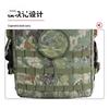 Modular Tactical Medic Backpack