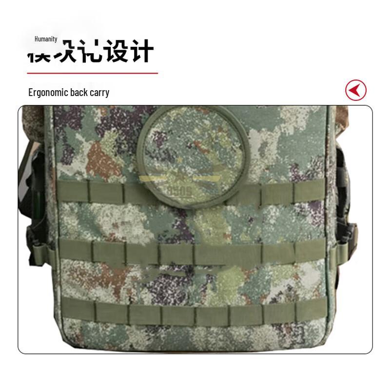 Modular Tactical Medic Backpack