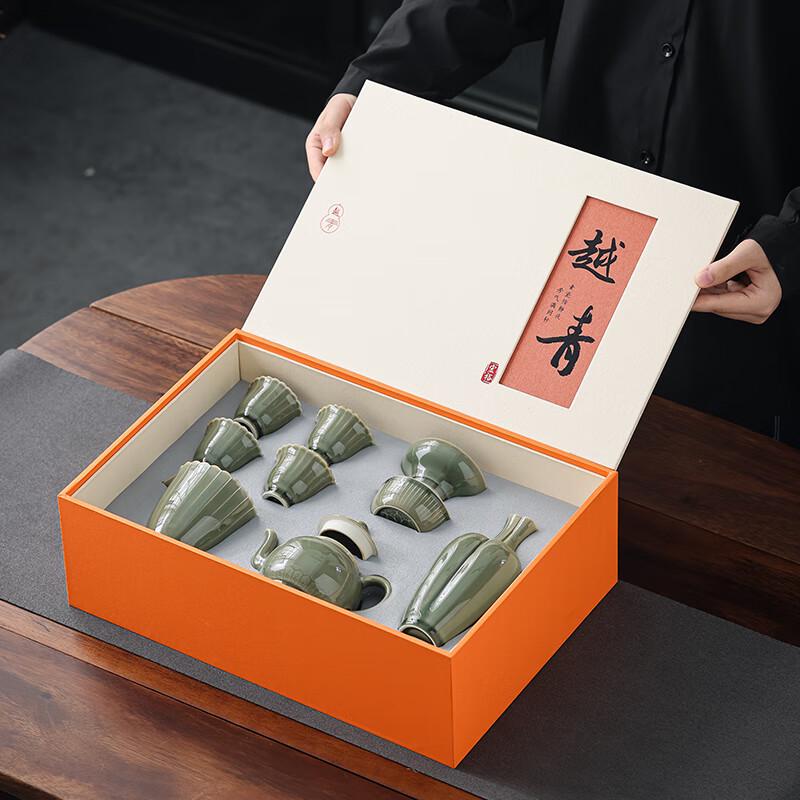 

Hongyu Yueqingmei 9-Piece Ceramic Teapot Gift Set