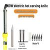 Electric Soldering Iron & Engraving Knife Tool for Gardening and Household Use