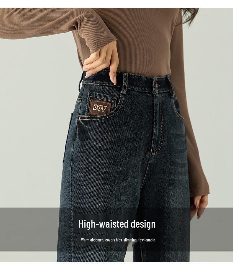 Women's High-Waisted Slimming Fleece Jeans - Cuffed One-Piece, Winter 2024 Casual Fashion
