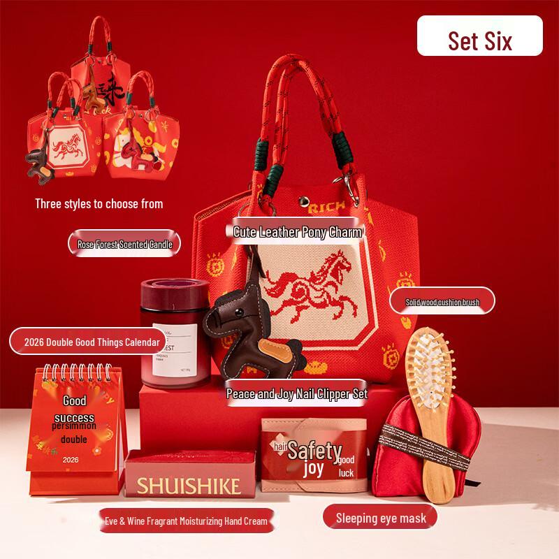 New Year Gift Set with Glass Cup