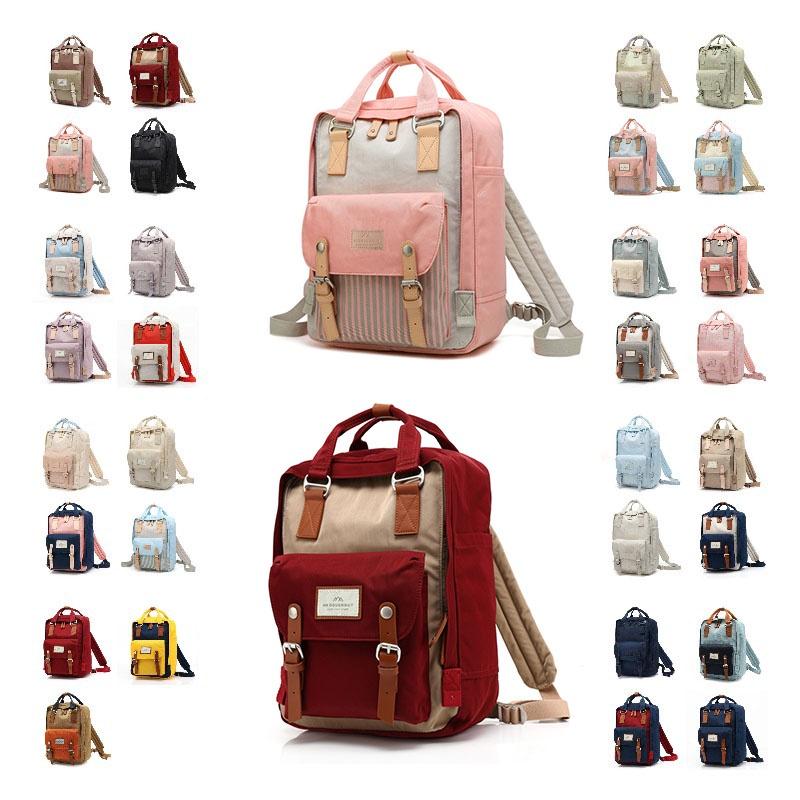 Zaino in Nylon Stile Donut Dolce Nx Per Donne Casual Fresco Design Spazioso