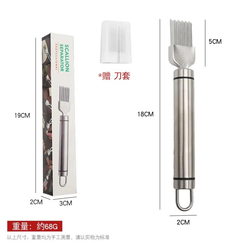 Cuchillo de Cocina Rallar Seda Acero Inoxidable Cuchillo para Cebolla Verde Picada Diseño de Mango Curvado Picador Rápido de Alimentos Cebolla Verde