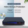 HD 1080P High Quality Sound Effects Videodisk Player Eye Protection DVD Player Home Disk Drive CD Player 23X20X4cm