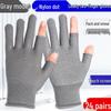 Yipan Thin Anti-slip Nylon Work Gloves