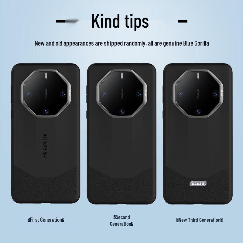 Blue Gorilla Full Leather Case for Huawei Mate60 RS Ultimate Design