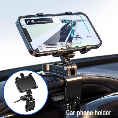 2026 Multi-functional Car Navigation & Phone Holder for Dashboard, Console, or Rearview Mirror