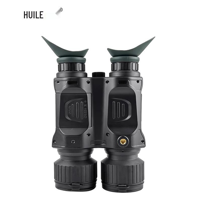 HUILE NVB-3952 Night Vision Binoculars for Drone Surveillance