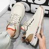 Autumn New Classic Men's Sneakers Thick Sole Increase Soft Sole Anti-slip Basketball Shoes Outdoor Casual Running Minimum Shoes