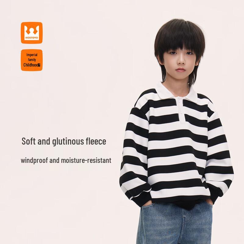Boys  Black & White Striped Polo Sweatshirt 160