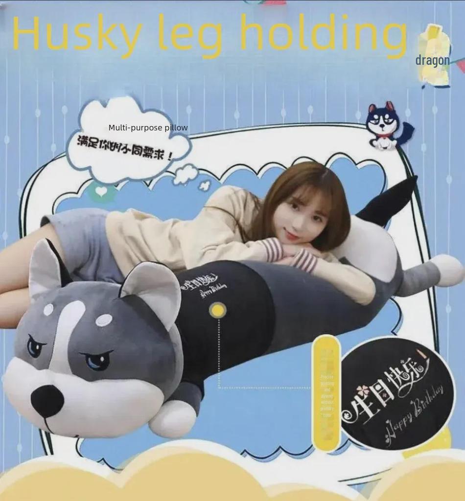 Kuscheliges Husky Plüschtier - Waschbar, Langbeinig, Ideales Schlafkissen & Kindergeschenk