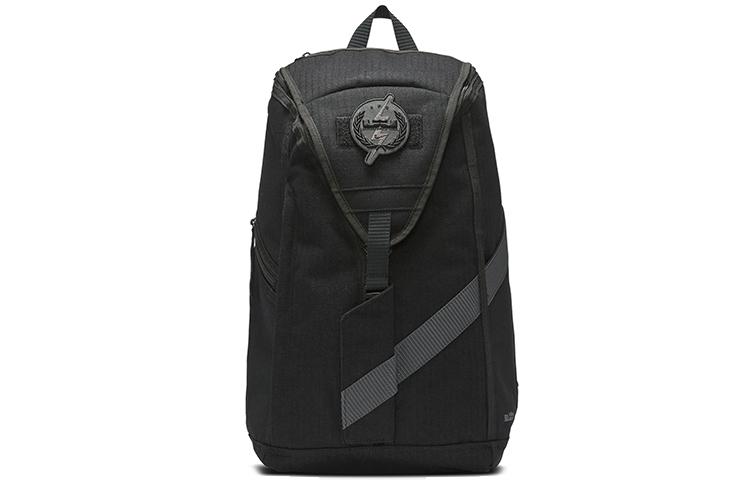 Nike LeBron Premium Basketball Backpack Black CK6875-010