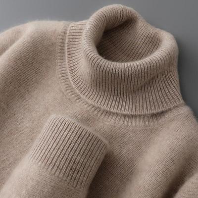 Men's 100% Pure Wool High Neck Solid Color Sweater - Business Casual Loose Knit Pullover