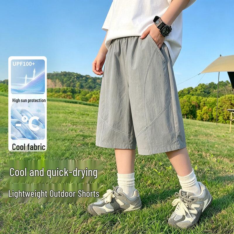 Moonkids Boys  Summer Quick-Dry Sports Shorts 150cm