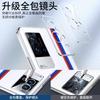 Applicable To vivoiQoo1 Mobile Phone Case iQOO1Pro New Vivo Anti-drop All-inclusive Protective Case Transparent Case Ice