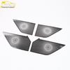 Great Wall 23 Haval H5 4-Door Speaker Cover: Stainless Steel Audio Box Panel Accessories