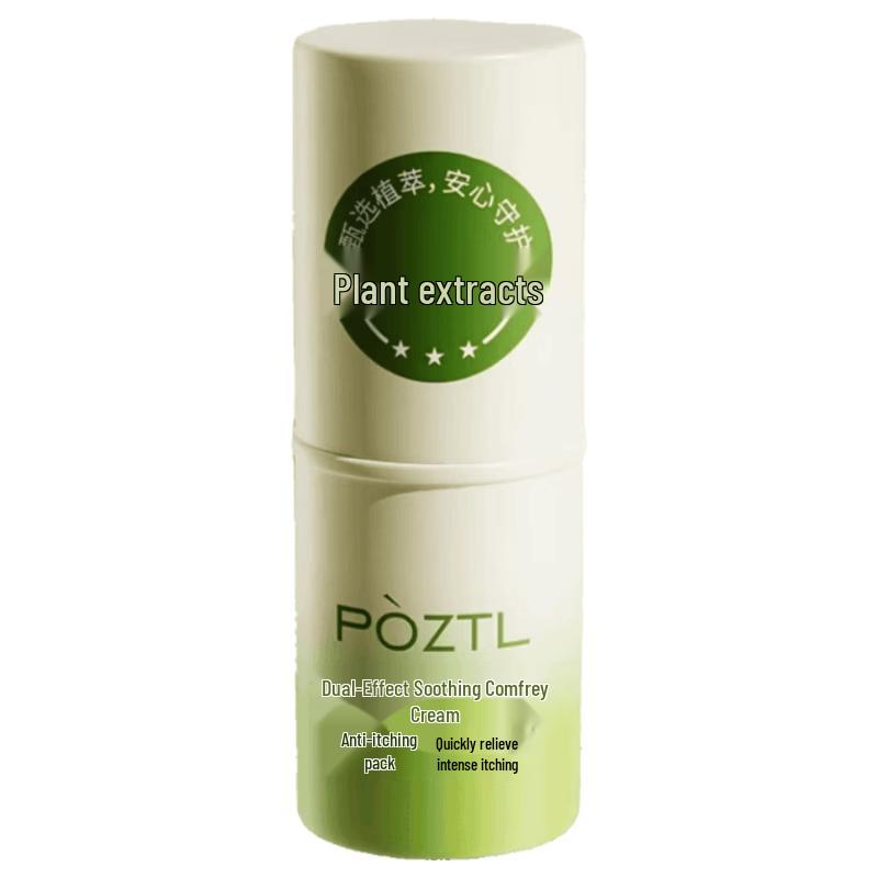 PÒZTL Soothing Comfrey & Herbal Balm Twin Pack