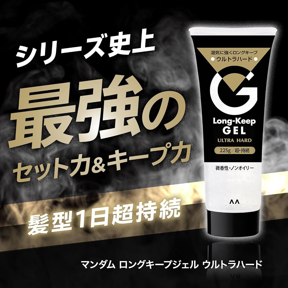 MANDOM Long Keep Gel Ultra Hard Hair Gel 200g