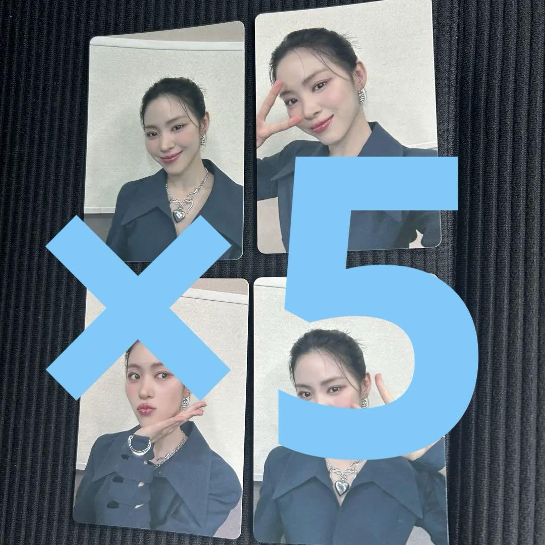 

[USED] ITZY Ryujin Trading Card Lucky Drop Venue Algorhythm 4 Types Complete