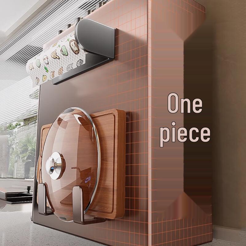 Yingbai 3-Tier Countertop Spice Rack with Pot Lid Storage