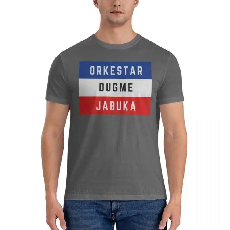 Yugoslavian Flag - Bijelo Dugme, Plavi Orkestar, Crvena Jabuka Balkan Classic T-Shirt sweat shirt hippie clothes summer clothes
