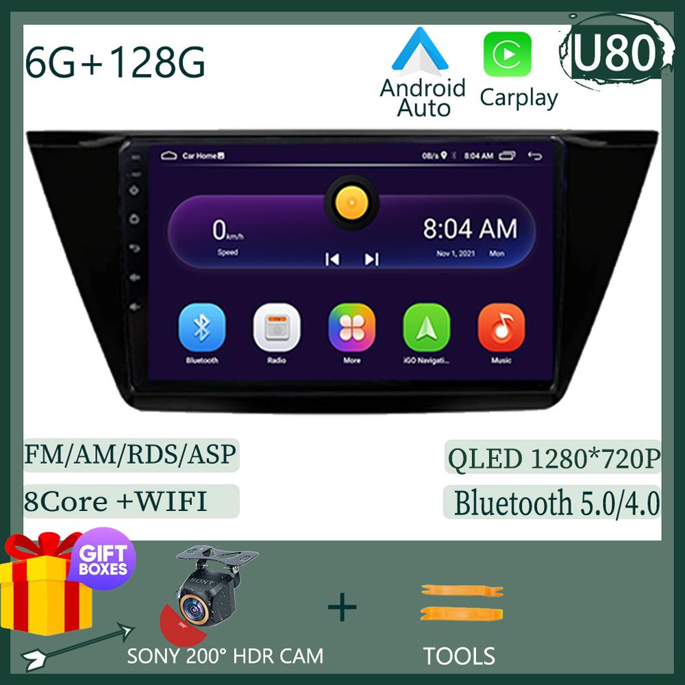 Android 14 For VW Volkswagen TOURAN 2016 2017 2018 5G Wifi BT Car Radio Multimedia Video Player Navigation Sony Cam No 2 Din Dvd