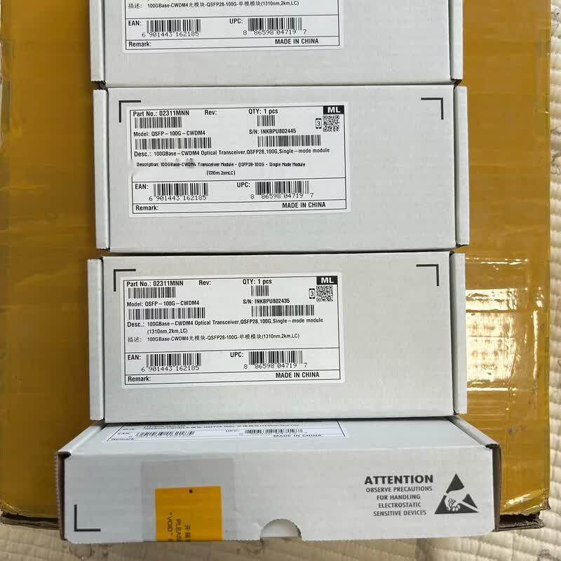 HUAWEI High-Speed QSFP Optical Transceiver Modules