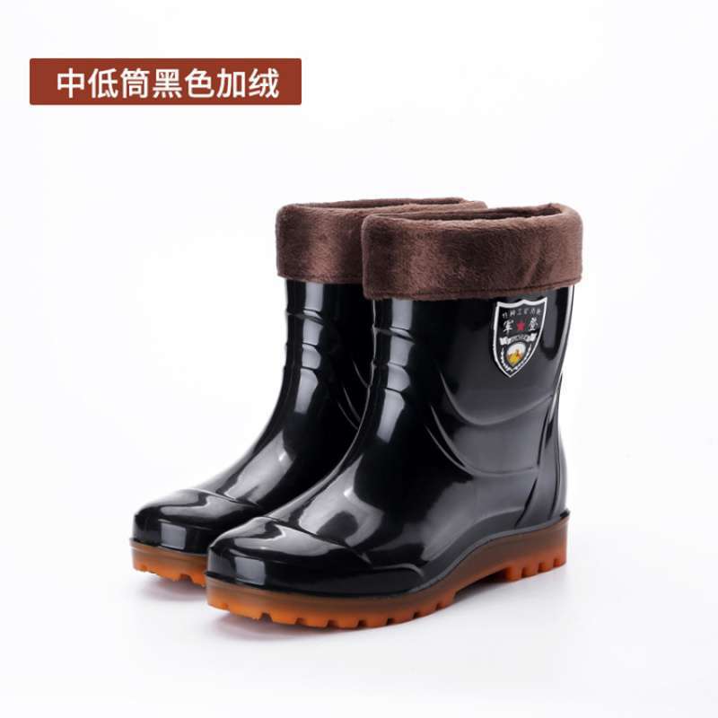 Four Seasons Rain Shoes Men's Medium Tube High Tube Non-slip and Wear-resistant Low Help Cow Reinforcement Sole Fleece Warm Water Shoes Labor Rain Bo