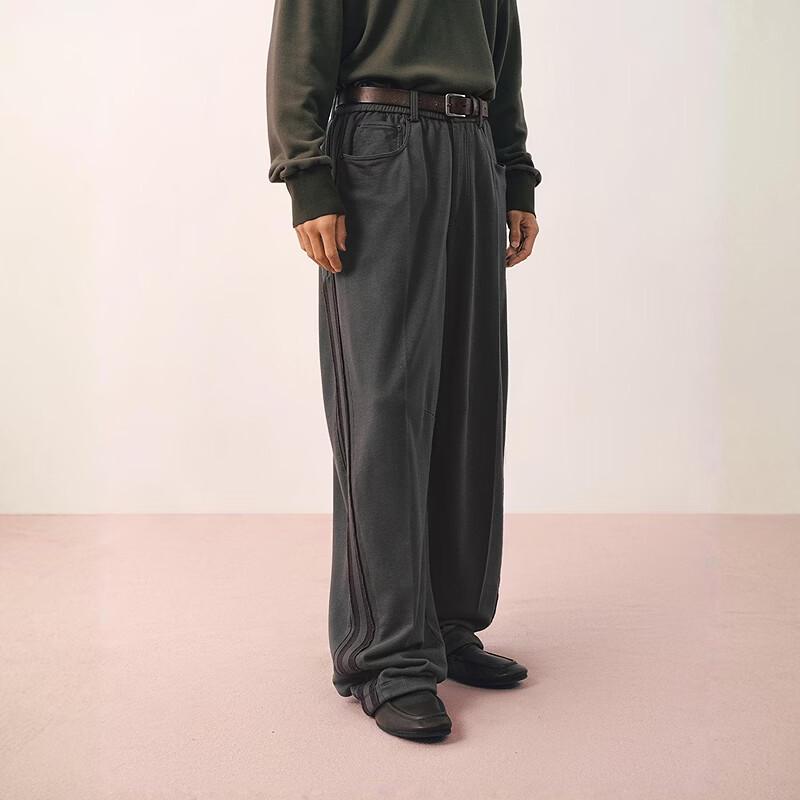 Men's Loose Fit Knit Curved-Leg Casual Pants