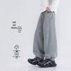Youyou Boys' Cotton Blend Straight-Leg Sports & Casual Pants
