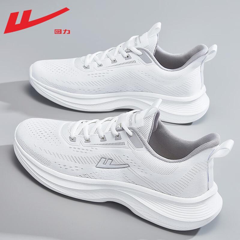 Warrior Men s Breathable Mesh Running & Casual Shoes 42