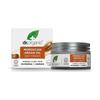 Day Cream - Dr.Organic - Moroccan Argan Oil - 50 Ml - Moisturizing - Dry Skin