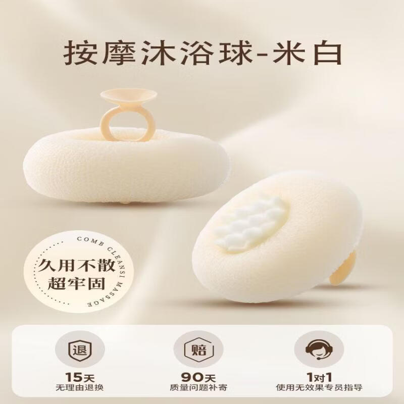LIEI Premium Dual-Sided Bath Sponge Loofah